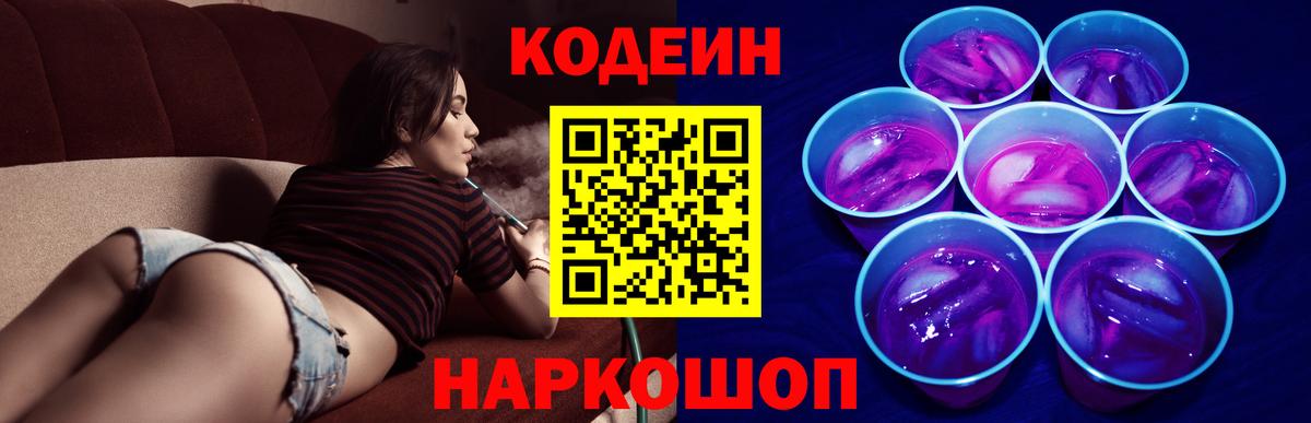 Метадон Жуковский