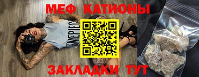 MDMA Premium VHQ Берёзовский