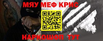 ешки Кинель