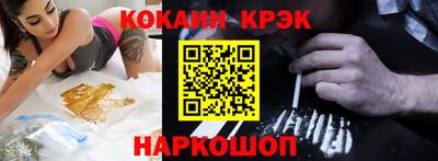 дмт Беслан