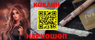 спиды Кимры