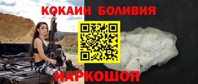 дмт Беслан