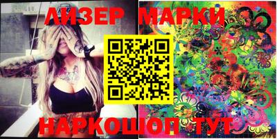 MDMA Premium VHQ Берёзовский