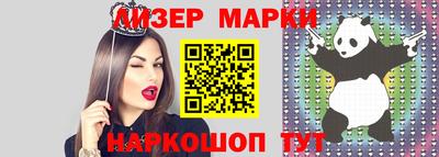 MDMA Premium VHQ Берёзовский