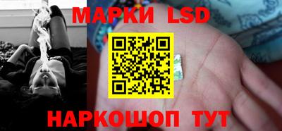 мефедрон VHQ Бийск