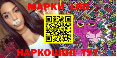 MDMA Premium VHQ Берёзовский