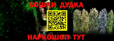 MDMA Premium VHQ Берёзовский