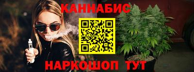 MDMA Premium VHQ Берёзовский