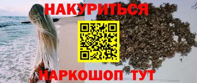 MDMA Premium VHQ Берёзовский