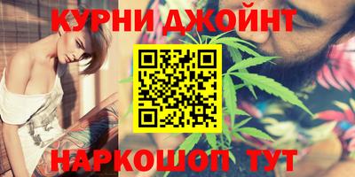 дмт Беслан