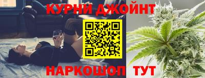 мефедрон VHQ Бийск