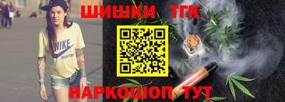 дмт Беслан