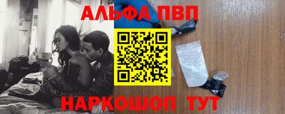 MDMA Premium VHQ Берёзовский
