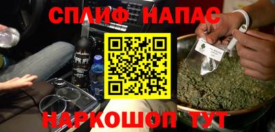 дмт Беслан
