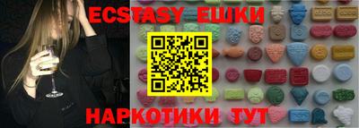 дмт Беслан