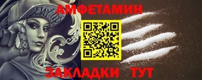 дмт Беслан