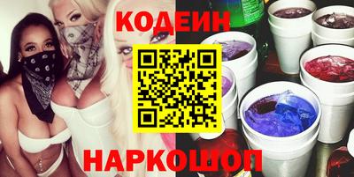 дмт Беслан