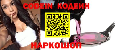MDMA Premium VHQ Берёзовский