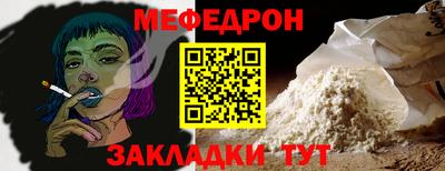 MDMA Premium VHQ Берёзовский