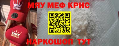 MDMA Premium VHQ Берёзовский