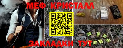 MDMA Premium VHQ Берёзовский