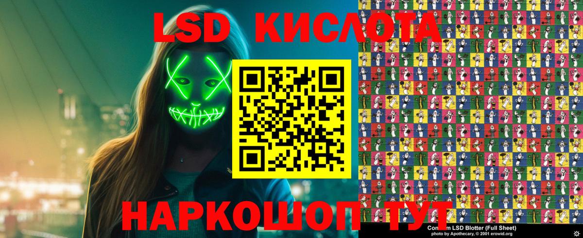 Марки N-bome 1500мкг  Вход с VPN  Марки N-bome  Жуковский  Марки N-bome 1500мкг 